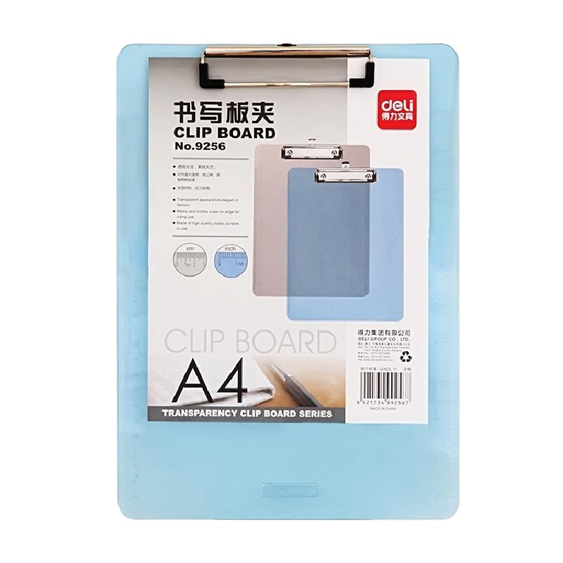 得力9256透明书写板夹(只)(透明灰)书写夹板 文具写字板夹 垫板 纸板