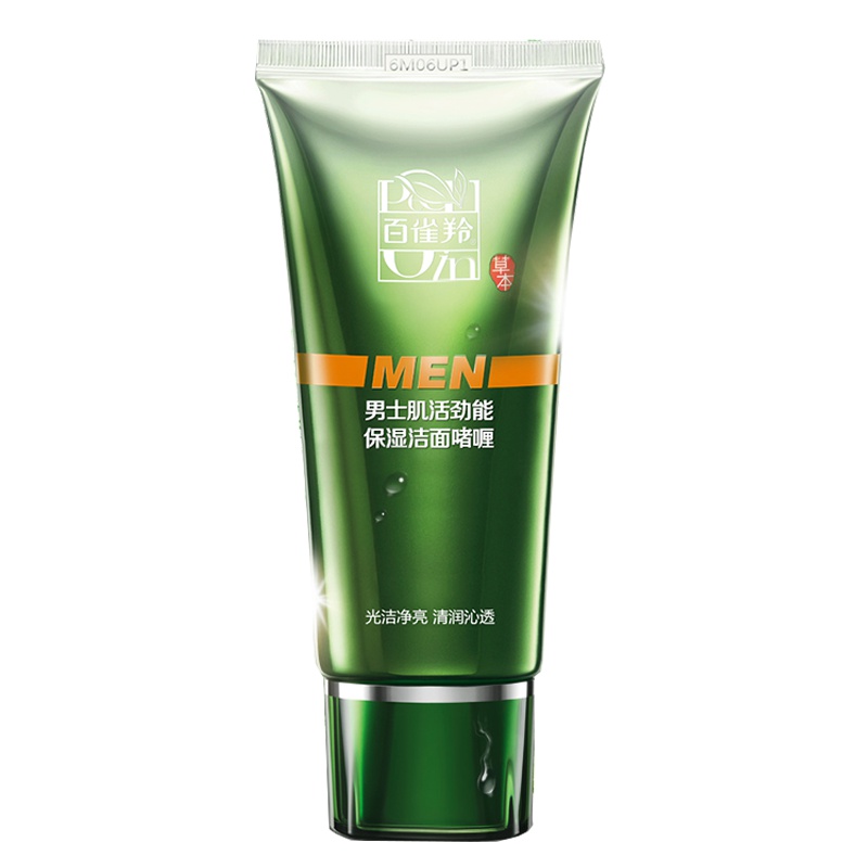 百雀羚男士洗面奶肌活洁面啫喱100g补水保湿控油专用护肤品深层清洁