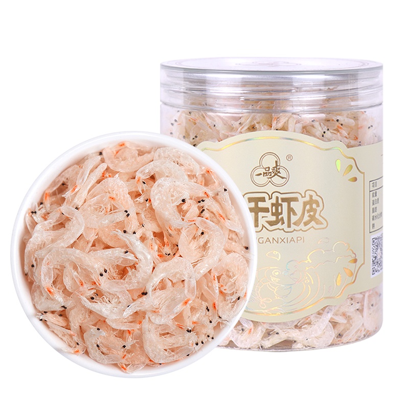 一品爽淡干虾皮88g海产干货 淡干虾米 可磨虾皮粉 海鲜煲汤食材海鲜水产干货