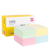 得力7155百事贴 10盒起订