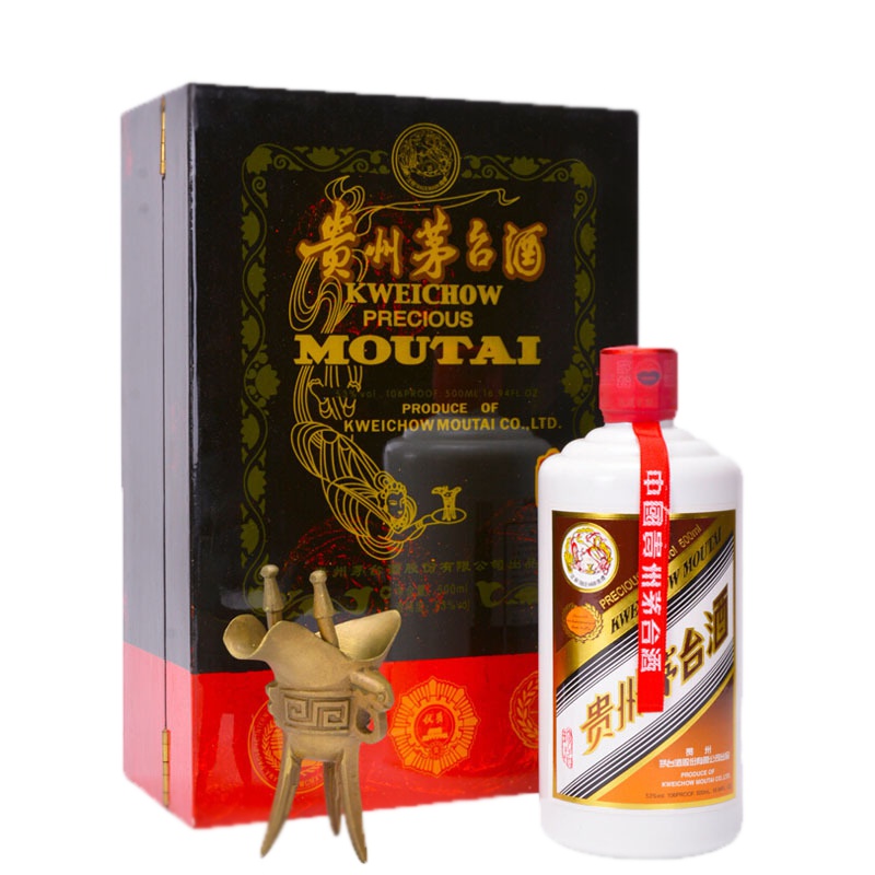 贵州茅台酒 小木珍 53度 500ml 酱香型白酒 礼盒装