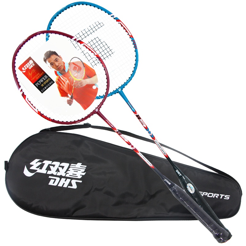 启康 红双喜DHS羽毛球拍复合材料 对拍 羽拍套装E-EG401赠红双喜羽毛球