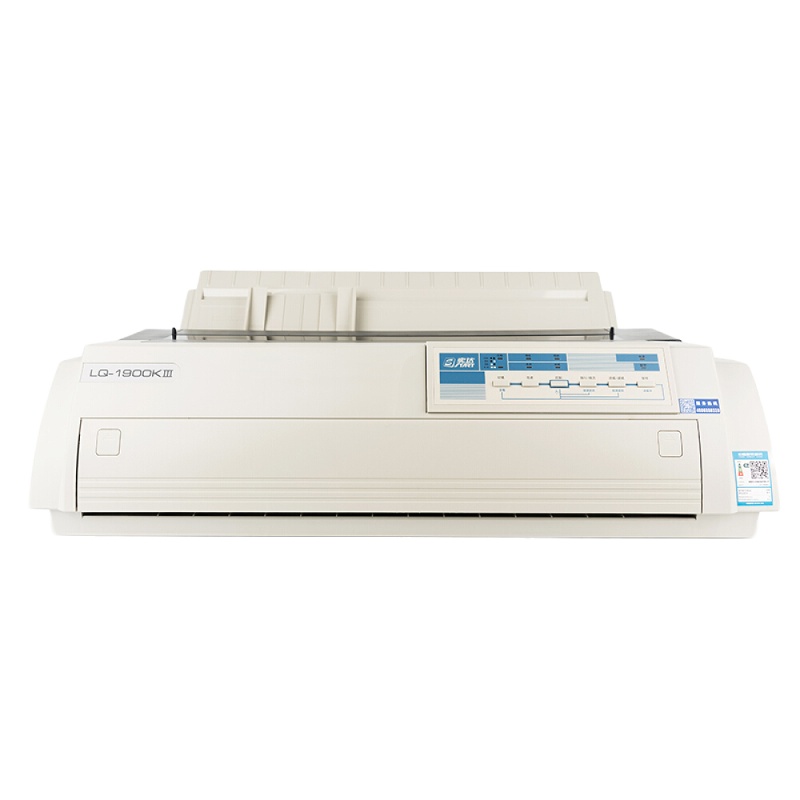 企购优品实达(start)1900K3 136列滚筒式 针式打印机