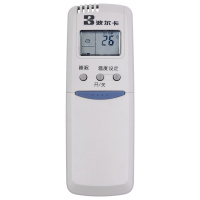 小天鹅波尔卡空调遥控器KFR-25GW/K KFR-35GW/K KFR-32GW/K YKF-05