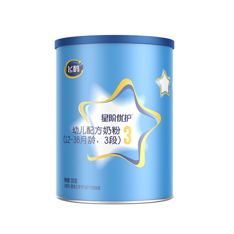 飞鹤 星阶优护3段幼儿配方奶粉听装300g
