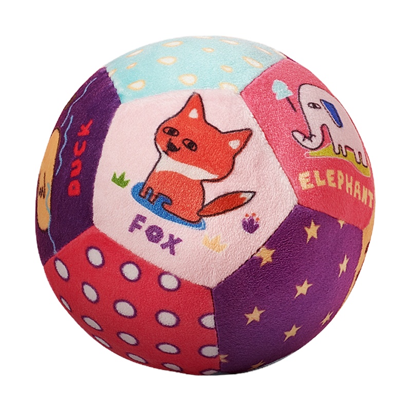 babycare婴儿手抓球摇铃球类玩具抚触宝宝0-1岁早教感知卡通布球足球