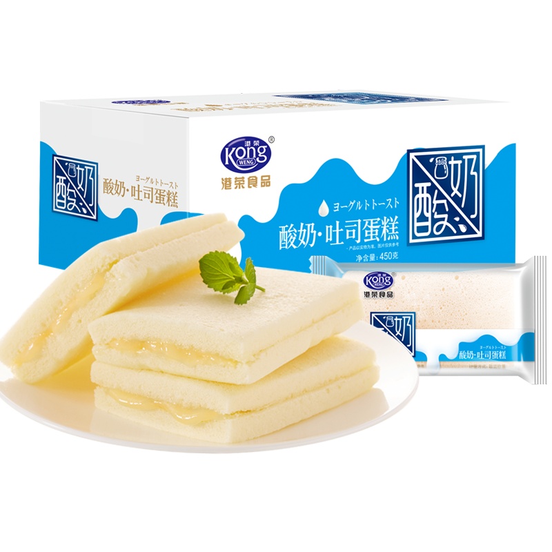 港荣乳酸吐司蒸蛋糕450g营养早餐儿童小吃零食品