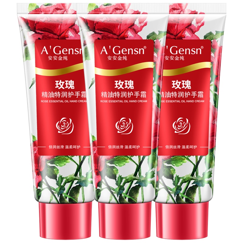 A’Gensn安安金纯 玫瑰精油护手霜60g*3只装 男女通用滋润保湿 补水手膜秋冬季 便携小瓶随身防干裂