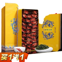 八闽东华正宗安溪铁观音茶叶礼盒装特级兰花香乌龙茶过节送礼长辈