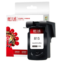 天威 CANON-PG815XL 黑色墨盒 适用于佳能MP288 236 IP2700 2788 MP288