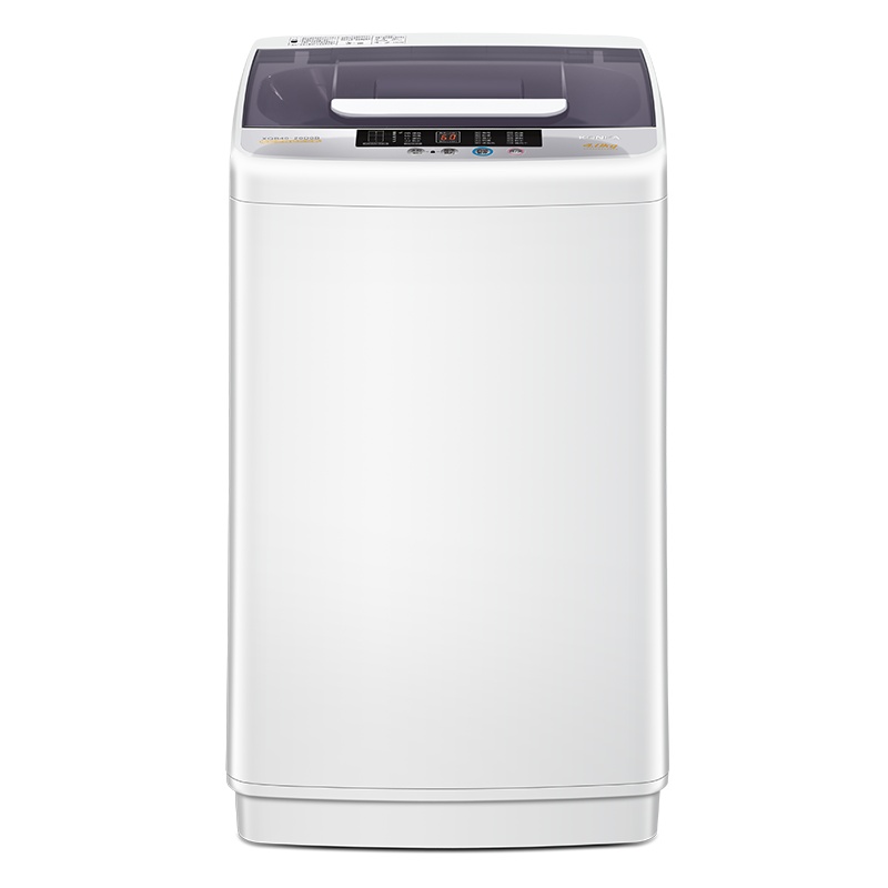 康佳(KONKA)XQB40-20D0B 4公斤 迷你小型全自动波轮洗衣机 自营品牌 租房神器 家用母婴儿童单身小洗衣机