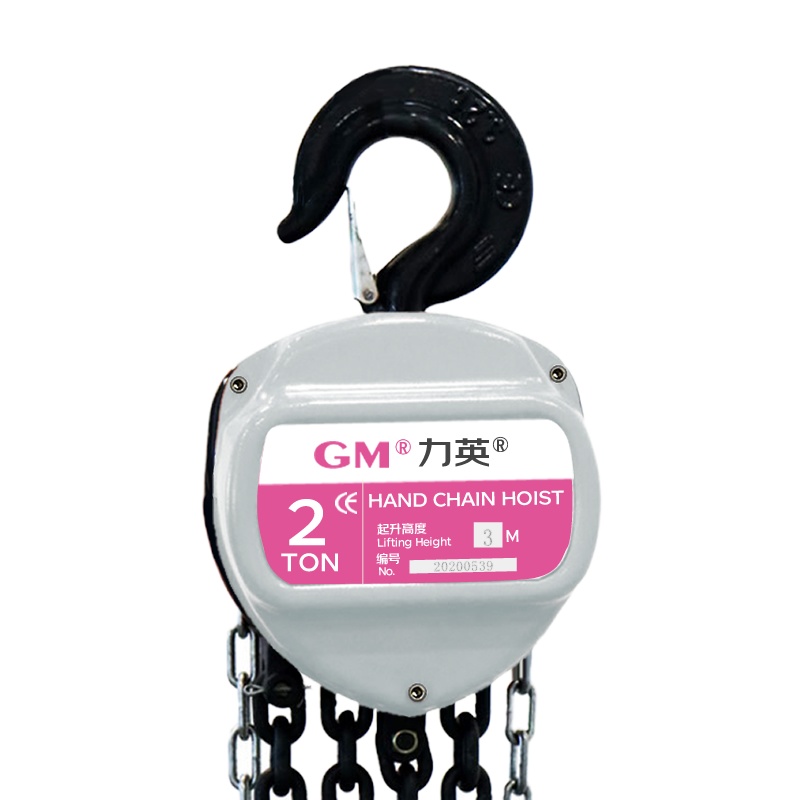 力英 CK型手拉葫芦吊链倒链 3T×6M