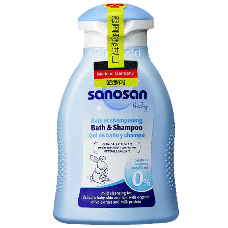 哈罗闪婴儿净护二合一洗发沐浴露100ml