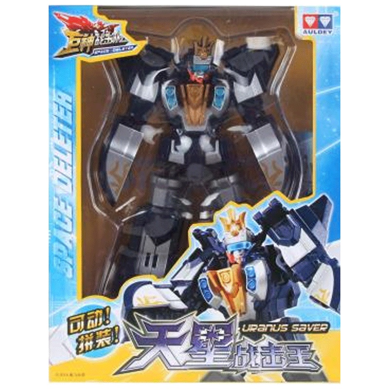 AULDEY奥迪双钻巨神战击队2动漫英雄机器人系列天星战击王534306男孩女孩玩具