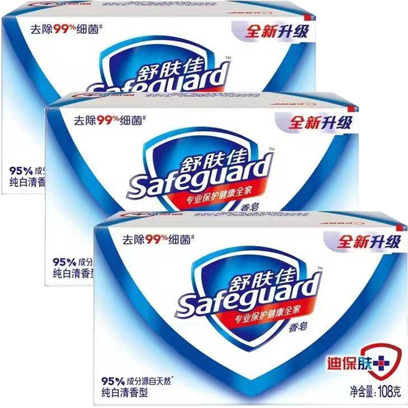 舒肤佳纯白清香型(香皂)108g 72块/箱