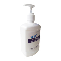 KBS克尔洁牌手消毒液30S速干手部免洗杀菌消毒液500ml/瓶2瓶装