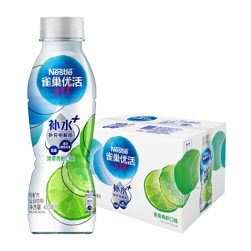 雀巢(Nestle)优活补水+含膳食纤维补充电解质风味运动饮料青柠味450ml*15 雀巢水 运动补水 功能饮料
