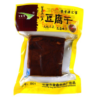 蓥香源 汇宝豆干150g/袋 四川特产豆腐干新鲜纯手工下酒菜零食豆干烧烤串串食材
