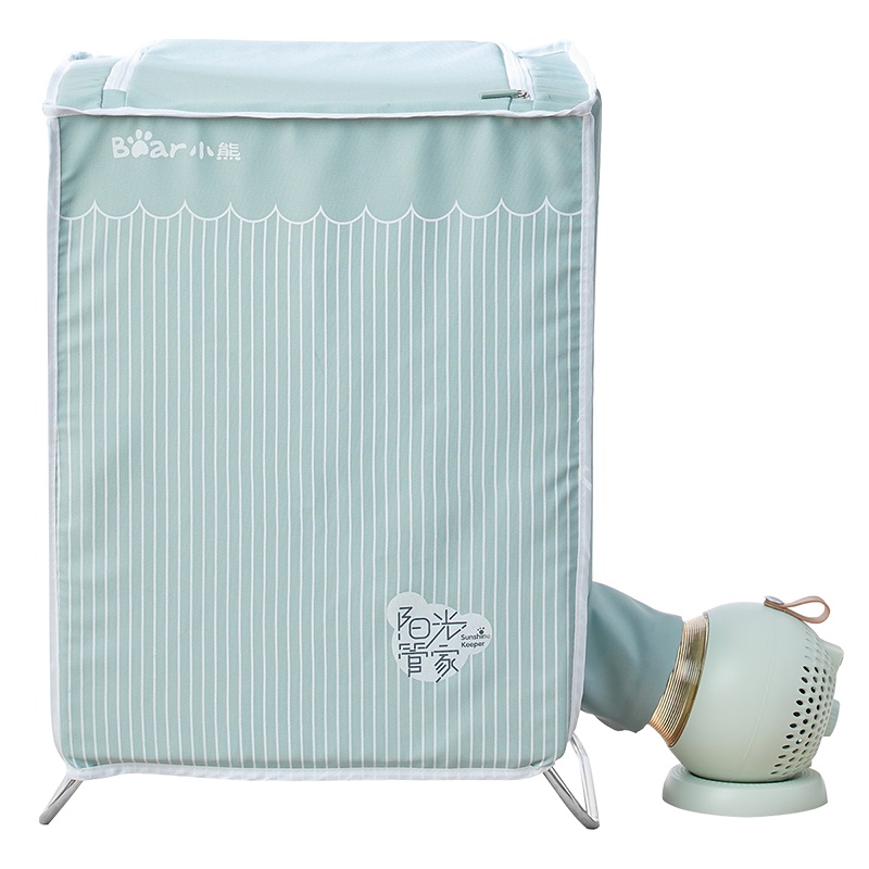 小熊(Bear)干衣机76L大容量家用衣物暖风机婴儿衣物内衣除菌电暖器 HGJ-B08M1烘干机