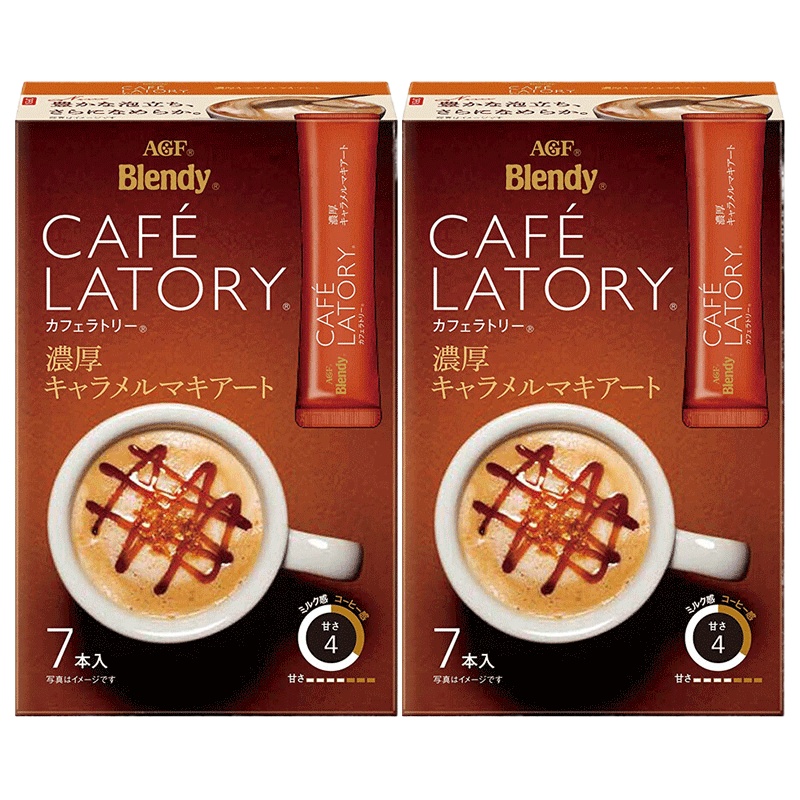 (清仓22.9月底)日本进口AGF Blendy Latory浓厚焦糖玛奇朵速溶咖啡2盒(14支) (L款)