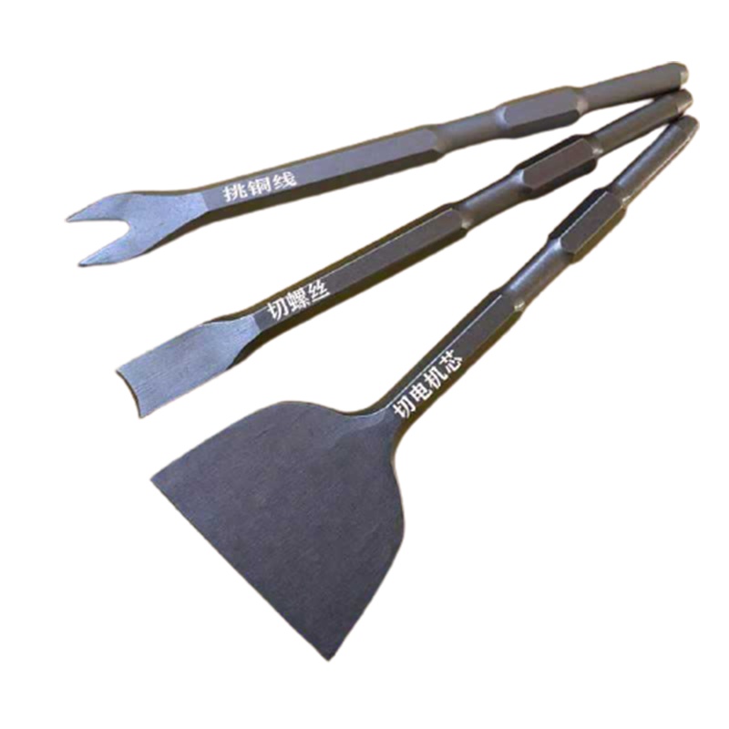 拆铜超薄电镐电锤铲拆解工具拆旧电机阿斯卡利1凿废铜线v型叉子切螺丝 六角扁120+六角叉+切螺丝凿