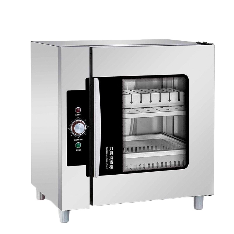 乐创 lecon商用不锈钢厨房多功能物品刀具衣物餐具紫外线臭氧消毒柜 LC-J-XD10D