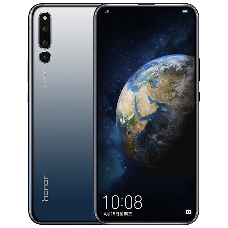 荣耀(honor)Magic2 8GB+512GB 渐变黑移动联通电信4G 麒麟980AI智能芯片 超广角AI三摄 标配版智能魔法手机