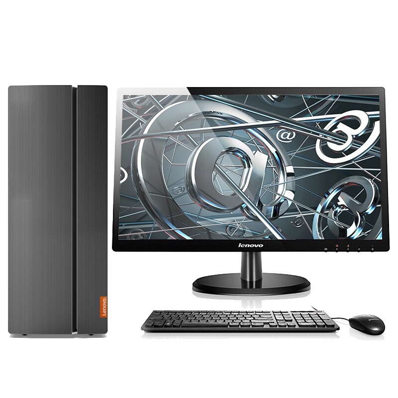 联想(Lenovo)Ideacentre擎天510A-15分体机台式电脑i3-8100/8G/1TB/GT730 2G独显/19.5英寸显示器/定制 办公学习个人家用企业采购台式机