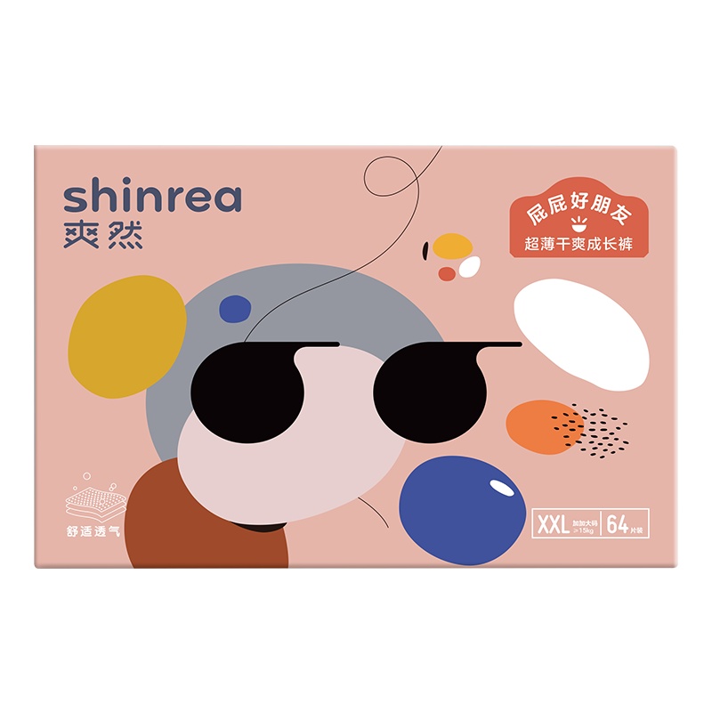 爽然(shinrea)屁屁好朋友成长裤/尿不湿 XXL64片 (15kg以上)(国产)