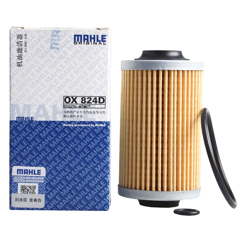 马勒(MAHLE)机滤OX824D适配04-12款凯迪拉克CTS/凯迪拉克SRX/赛威/科迈罗/林荫大道/07款萨博93