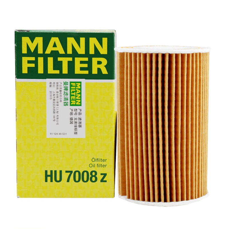 曼牌(MANN)机滤HU7008z适配12款途观/途欢 2.0TDI 柴油