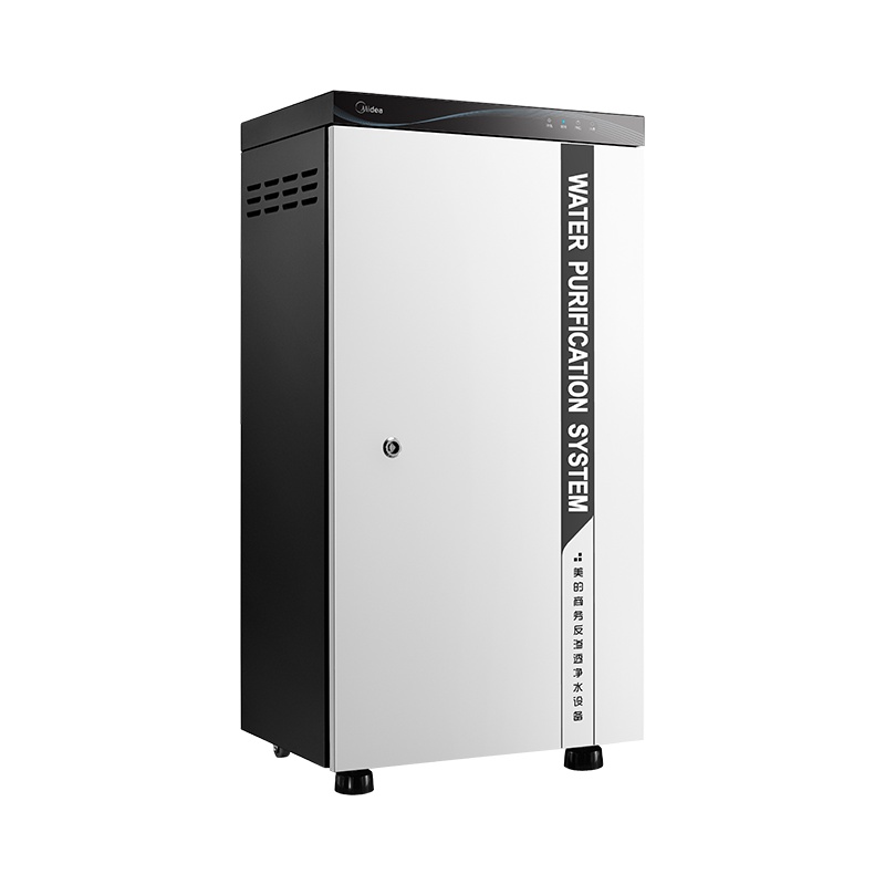 美的(Midea) MRO804-200G 商用反渗透净水机