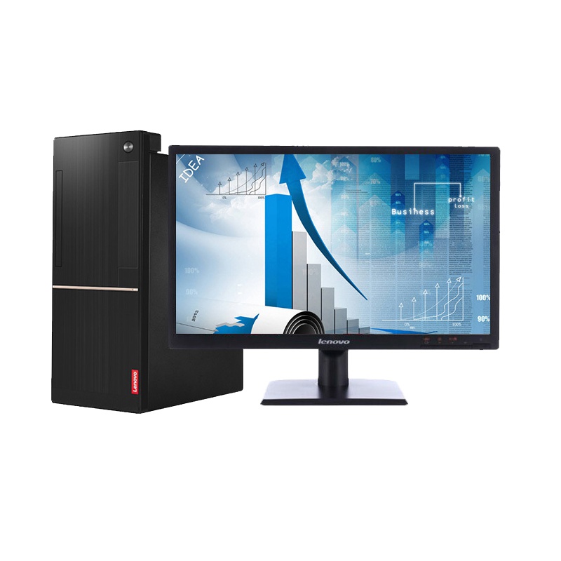 联想(Lenovo)扬天商用T4900d台式电脑 23寸( I5-7400 /8GB /1T+128SSD)