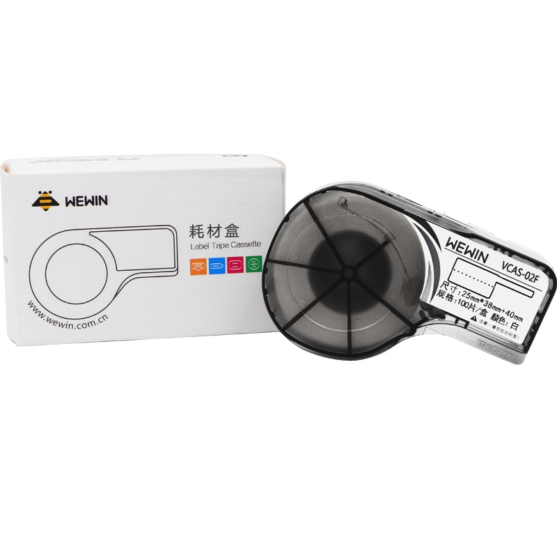 伟文(wewin) CAS-03FRD-150/H 打印纸