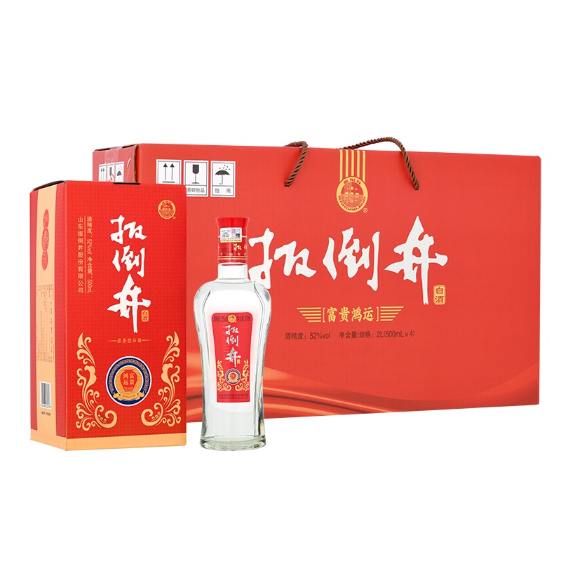 [厂家直营]扳倒井白酒52度富贵鸿运500ml*4瓶浓香型礼盒装