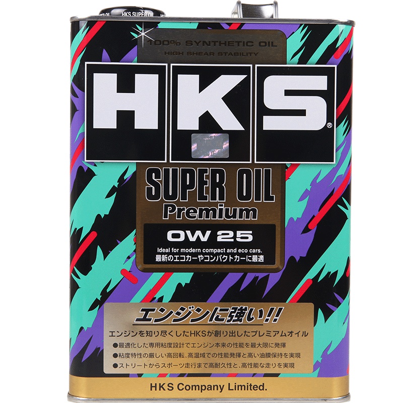 HKS日本进口汽车机油4L正品全合成适用日产丰田本田润滑油0W-25