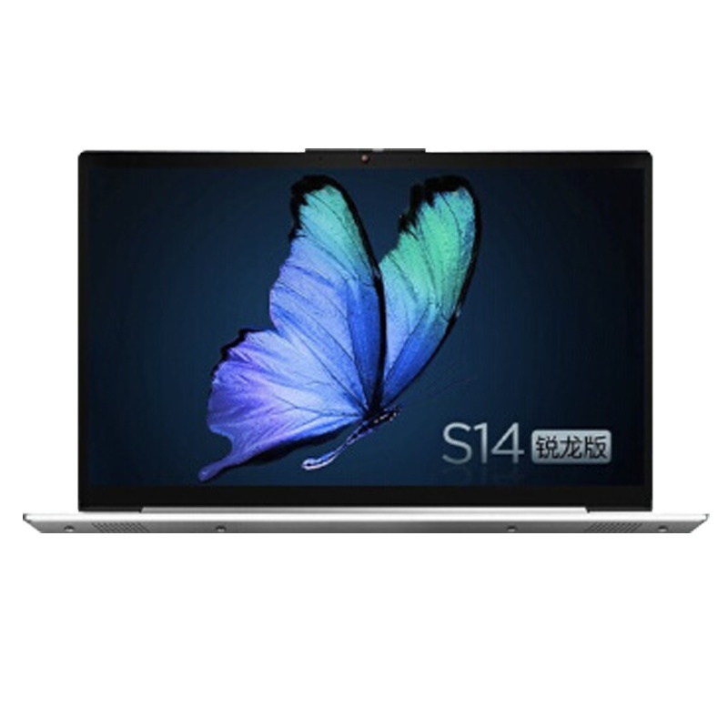 联想 S14 锐龙R5-5500U 8G内存 512G固态 14英寸超轻薄笔记本电脑(仅售辽宁地区)
