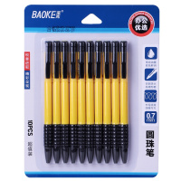 宝克(BAOKE) 10PC039 按动圆珠笔中油笔原子笔 软胶握手 0.7mm 蓝色 10支/卡
