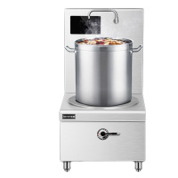 乐创 RM-TL15C-02 商用电磁单头矮汤炉灶 大锅汤低汤灶 单位:台