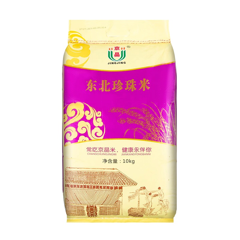 京晶东北大米一级粳米品质高端