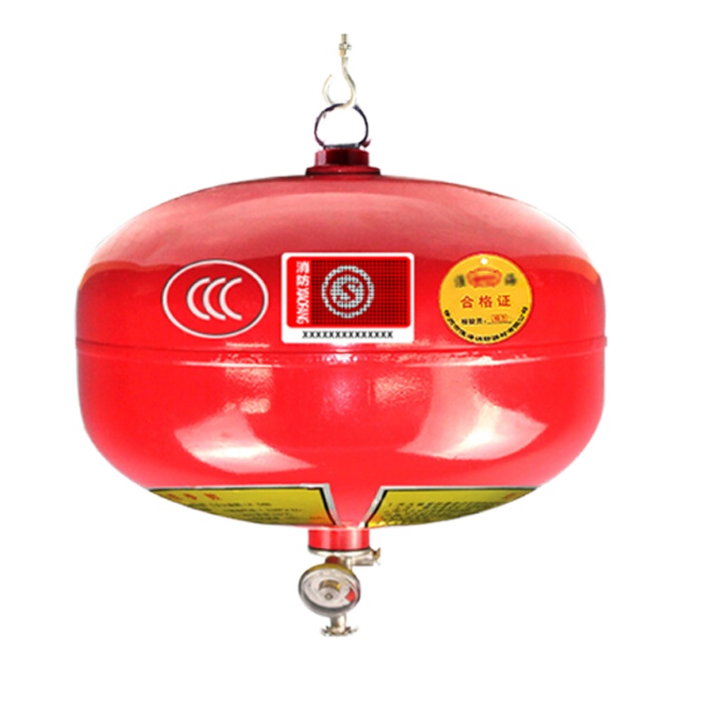兴安消防 4691475 悬挂干粉4公斤 灭火器