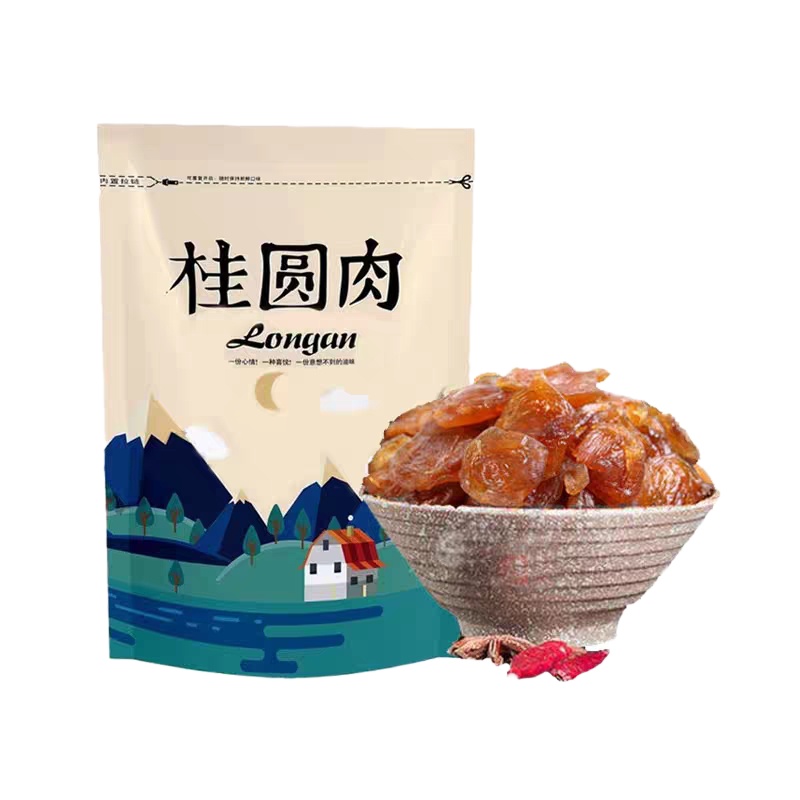 S- 香冠 无核桂园肉 无核桂园干龙眼肉干货500g /袋