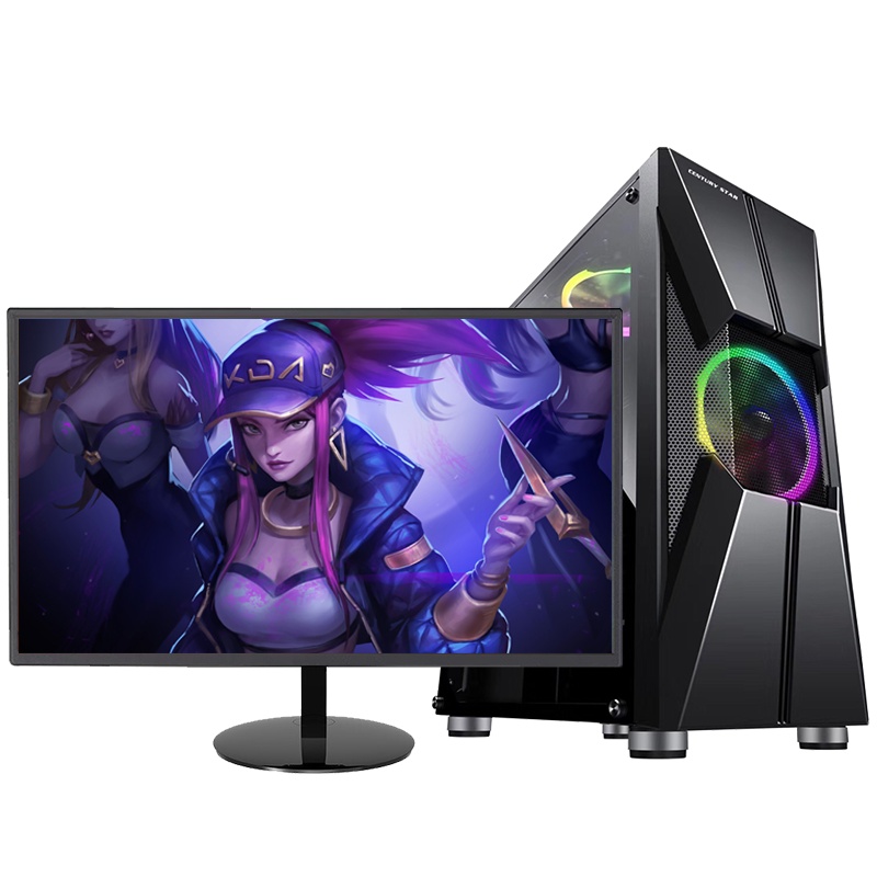 世纪之星 i7级六核至强E5 2620/GTX1050 D5独显/8GB内存/256G固态 家用办公商用游戏台式机 台式电脑 DIY组装机 组装电脑 电脑主机+19英寸平面全套