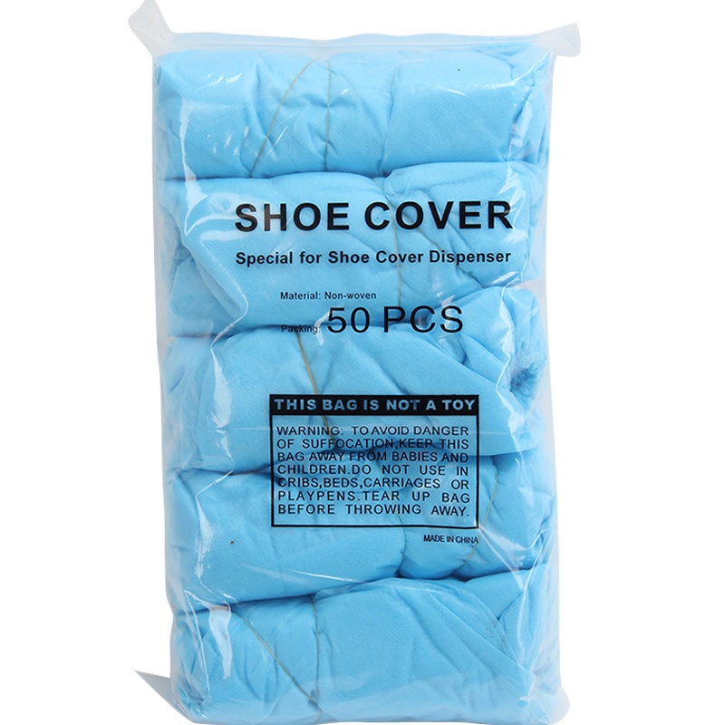 T型卡扣无纺布鞋套