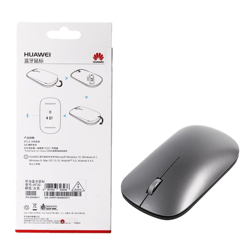 华为原装笔记本电脑包、鼠、笔套餐 适用 matebook13/X/Xpro/E等13.9英寸