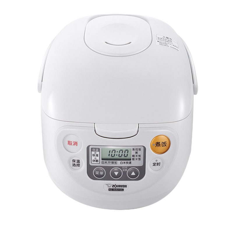 象印 微电脑电饭煲 NS-WAH10C
