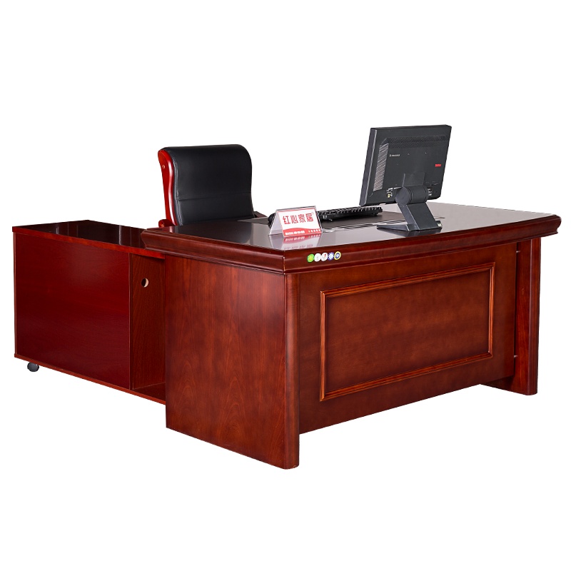 [红心家居]办公家具现代中式油漆实木贴皮办公桌主管桌经理桌