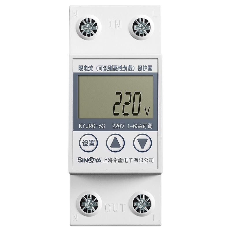 希崖全自动恶性负载识别器宿舍限电器限流开关保护器智能控制