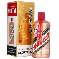 贵州茅台酒 53度酱香型 玫瑰金 500ml*1瓶 单瓶装