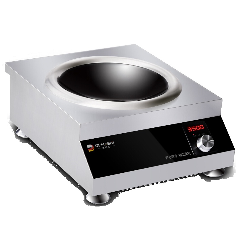 德玛仕(DEMASHI)商用电磁炉 大功率 凹面电磁炉 电池炉电磁灶 3500W凹面不锈钢IH-TC-3500N
